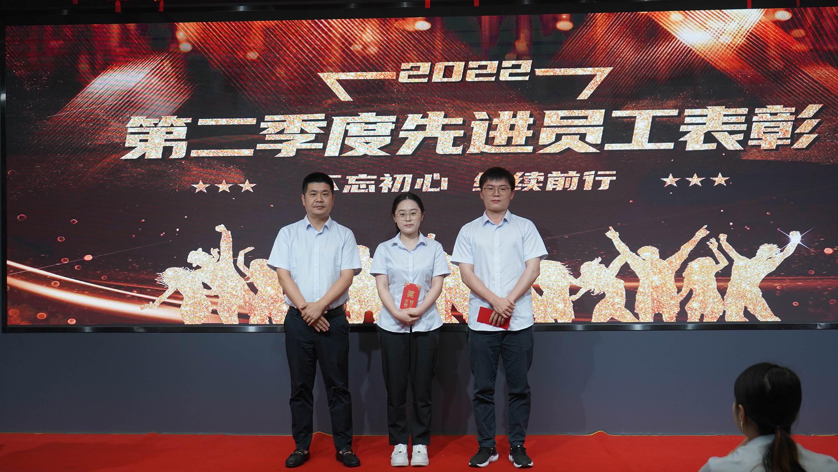 21-管理中臺、技術中臺先進.JPG